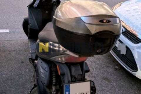 Yamaha YBR 125 2005