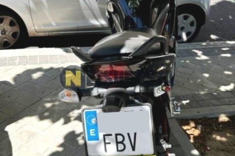 Peugeot SATELIS 125 4V 2007