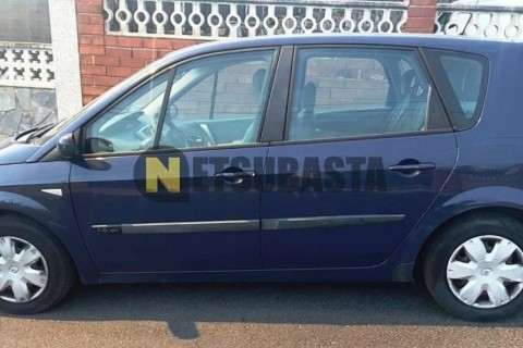 Ford F-Max 500 2021