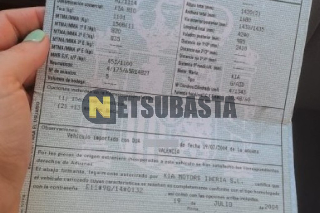 Kia Rio 1.3 RS 2004