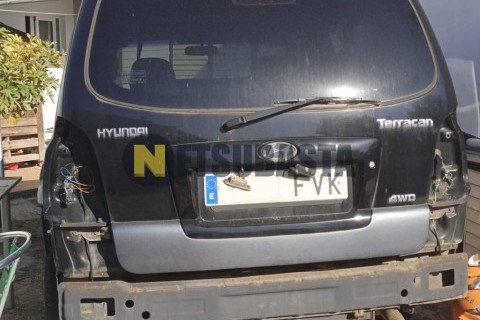 Piaggio X8 125 2006