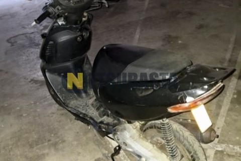 Kymco Super Dink 125i ABS 2010
