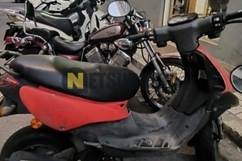 Piaggio Runner 50 1998