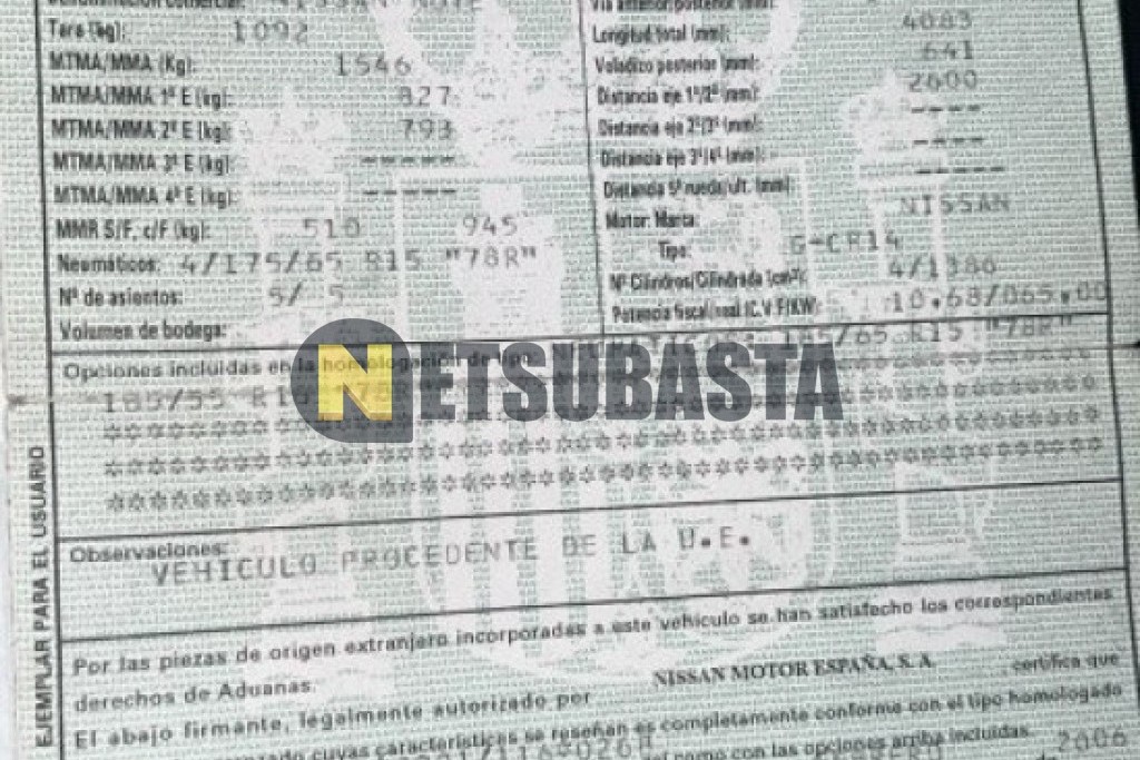 Nissan Note 1.4 2007