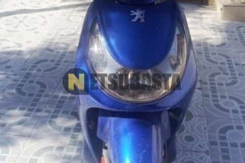 Yamaha XMAX 125 2007