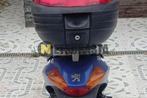 Yamaha XMAX 125 2007