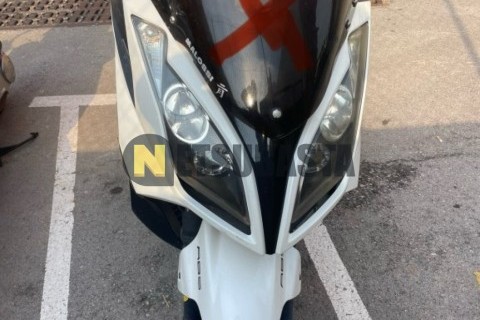 Yamaha XMAX 125 2007