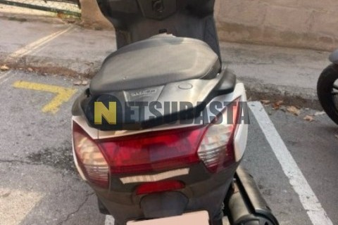 Yamaha XMAX 125 2007