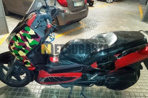 Yamaha XMAX 125 2007