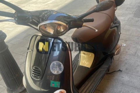 Yamaha XMAX 125 2007