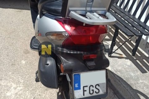 Yamaha YBR 250 2008