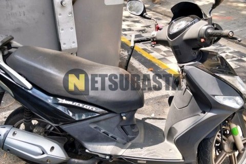 Yamaha Majesty 250 2004