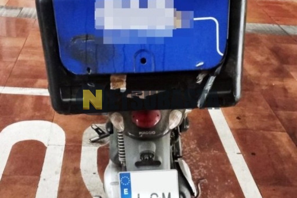 Piaggio Liberty 125 2020