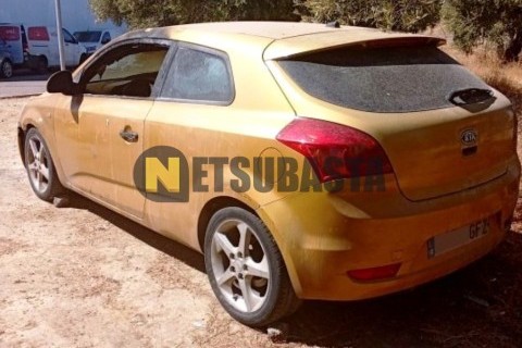Ford F-Max 500 2021
