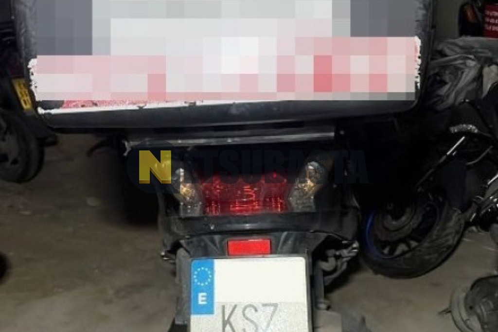Yamaha Delight 125 2019