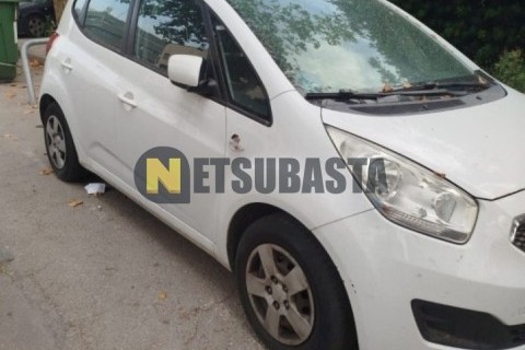 Ford F-Max 500 2021