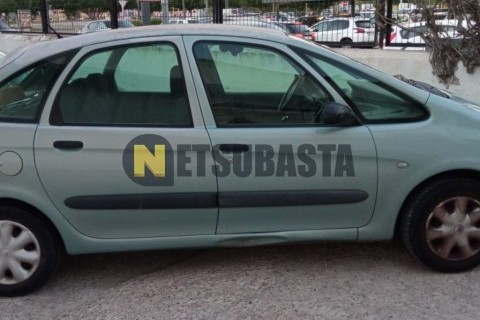 Ford F-Max 500 2021