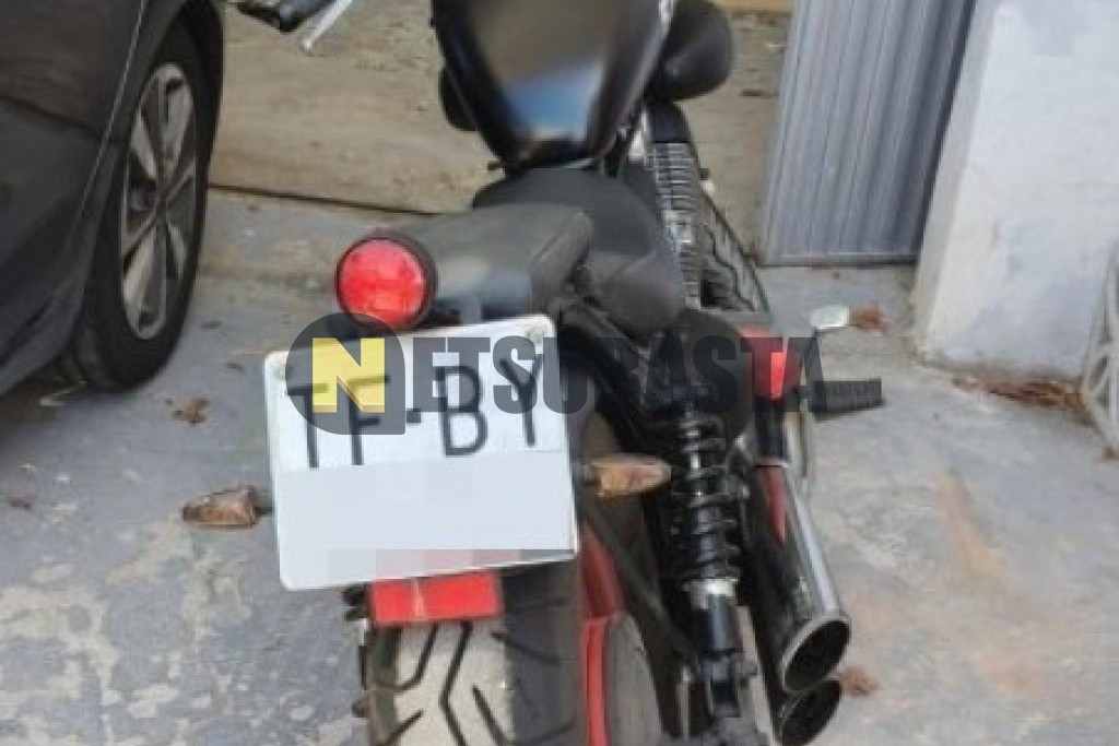 Yamaha XV 535 DX Virago 1999