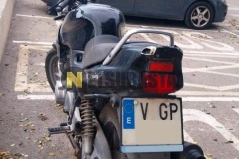 Yamaha Aerox 50 2001