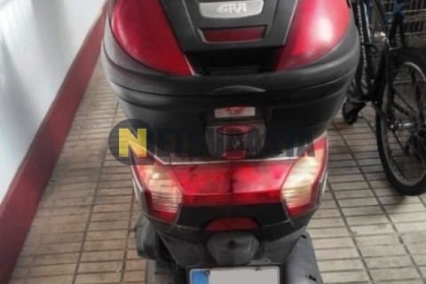 Yamaha Aerox 50 2001