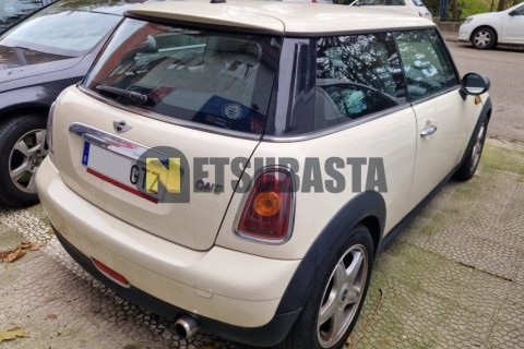 Wottan Storm-S 300 2022