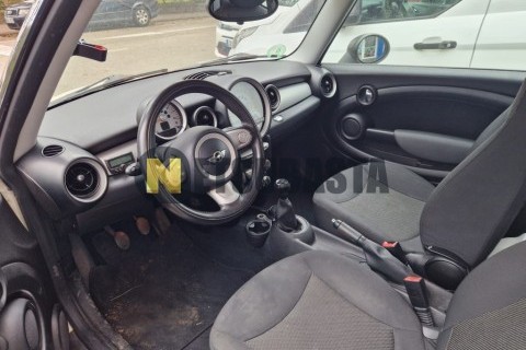 Wottan Storm-S 300 2022