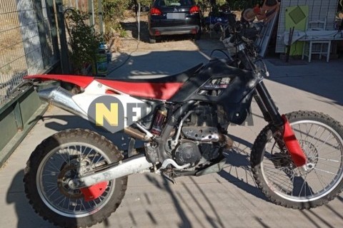Yamaha GTS 1000 2002