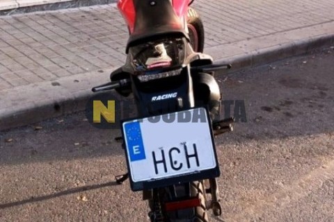 Yamaha XMAX 125 2008