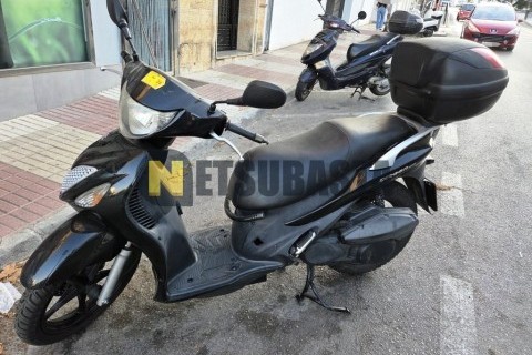 Yamaha XMAX 125 2008