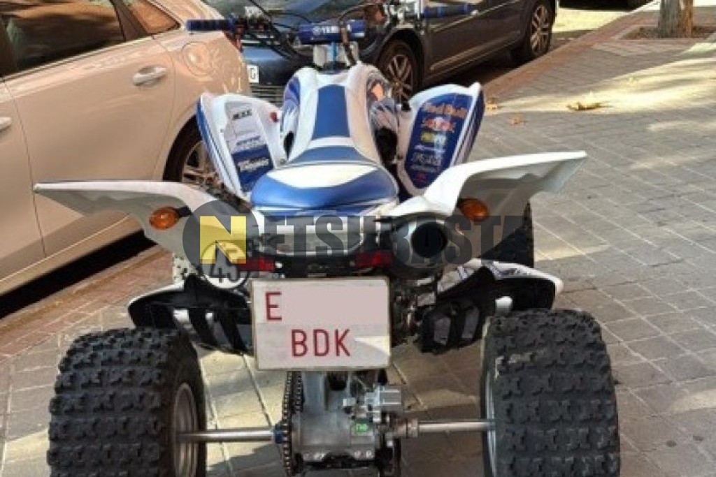 Yamaha Raptor 700R 2005