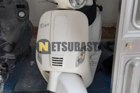 Yamaha XMAX 125 2008
