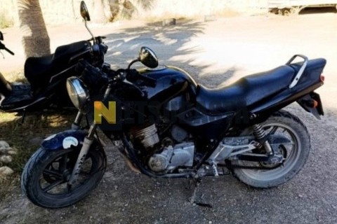 Yamaha XV 535 Virago 1996