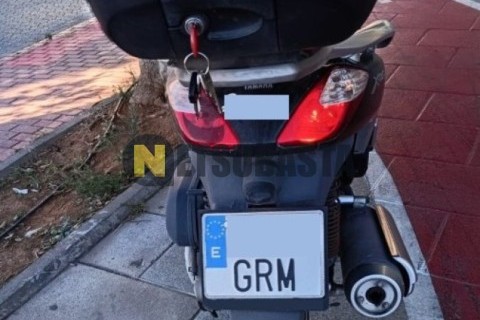 Ford F-Max 500 2021
