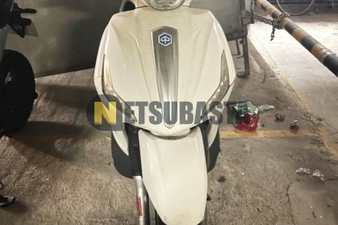 Yamaha SR 250 2000