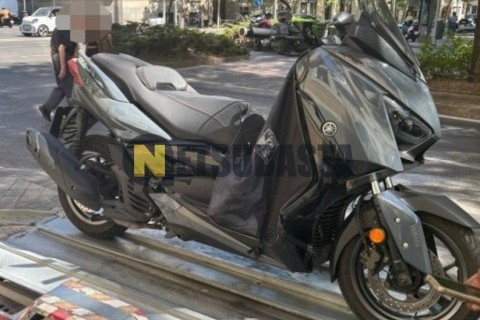 Yamaha XMAX 250 2008