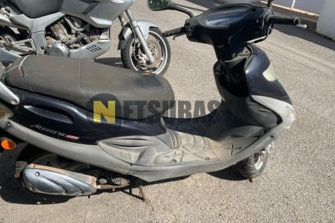 Yamaha SR 250 2000
