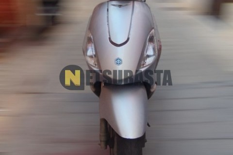 Yamaha XMAX 250 2008