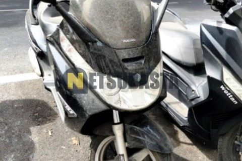 Yamaha XMAX 250 2008