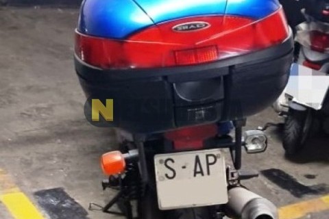 Piaggio Liberty 125 2008