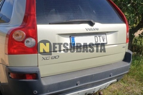 Piaggio Liberty 125 2008