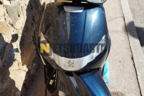 Piaggio Liberty 125 2008