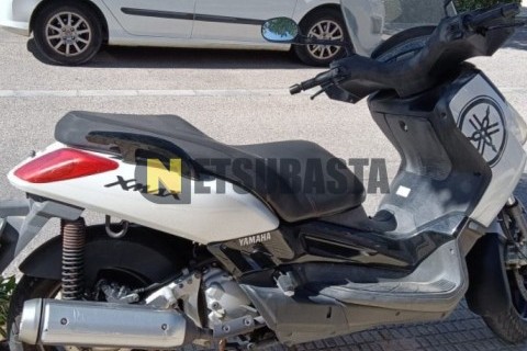 Yamaha YBR 250 2008