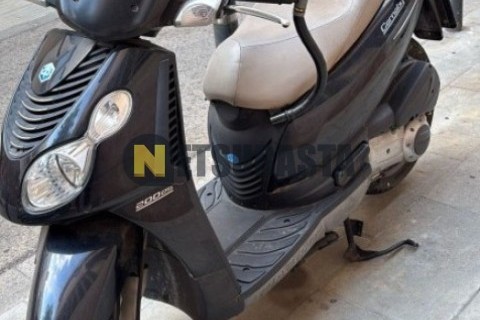 Yamaha YBR 250 2008
