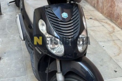 Yamaha YBR 250 2008