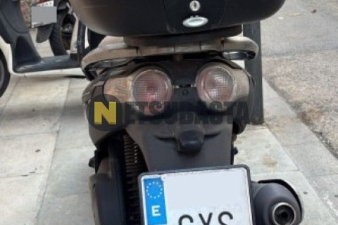 Yamaha YBR 250 2008