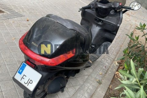Yamaha YBR 250 2008