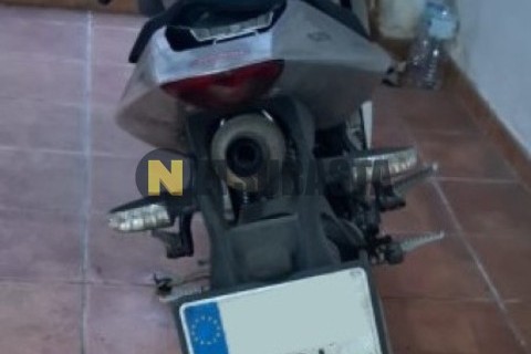 ZONTES G1 125 2023