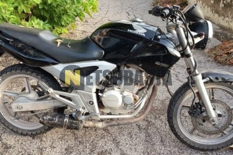 Yamaha YBR 250 2008