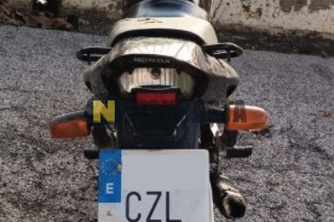 Yamaha YBR 250 2008