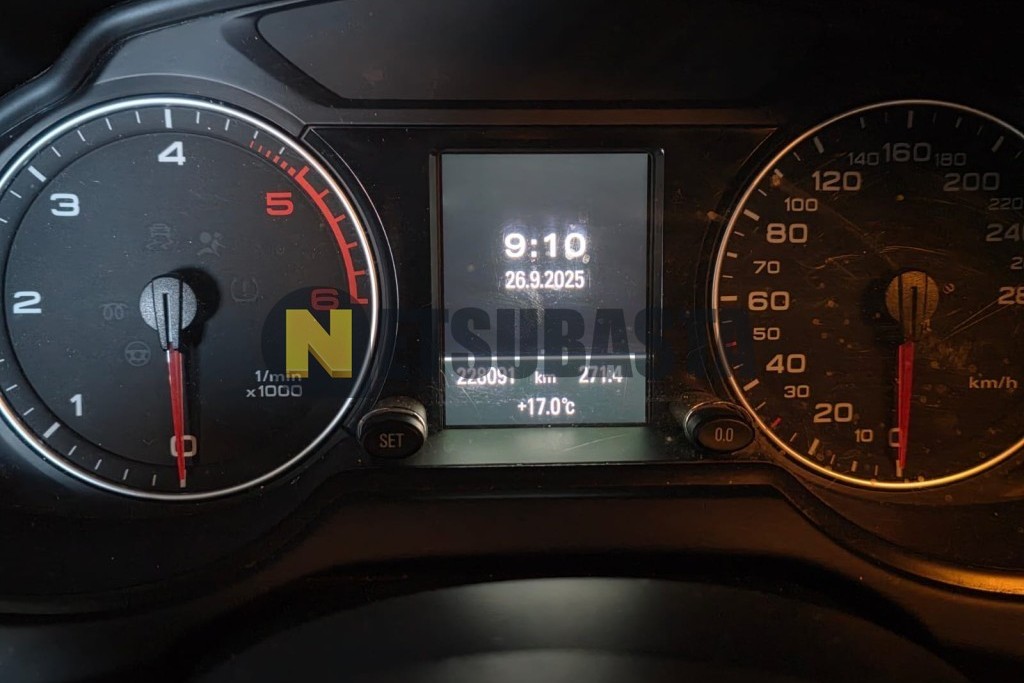 Audi Q5 3.0 TDI quattro S tronic 7 vel. DPF 2012